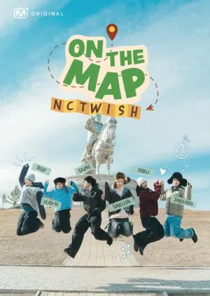 На карте с NCT WISH