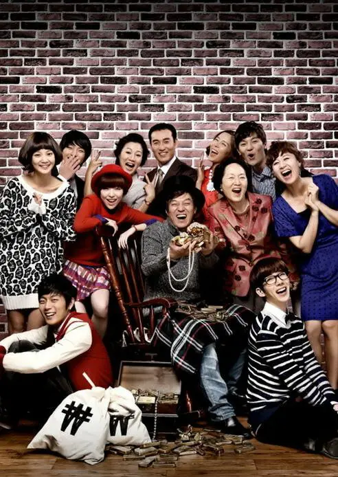 А я денежки люблю (сериал 2010 – 2011)