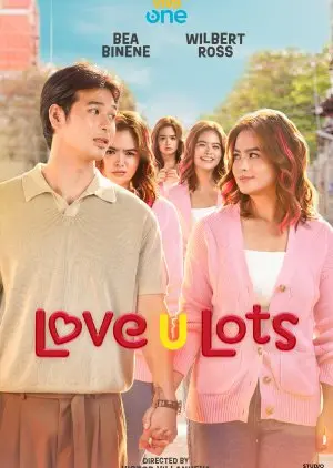 Люблю тебя очень сильно