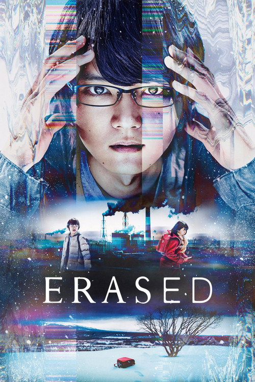 {episode-title}