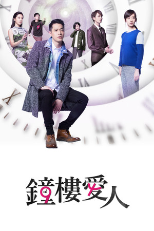 {episode-title}