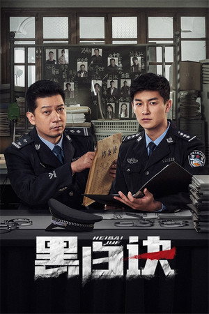 {episode-title}