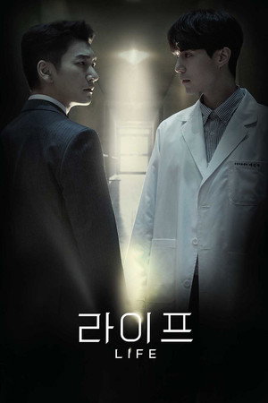 {episode-title}