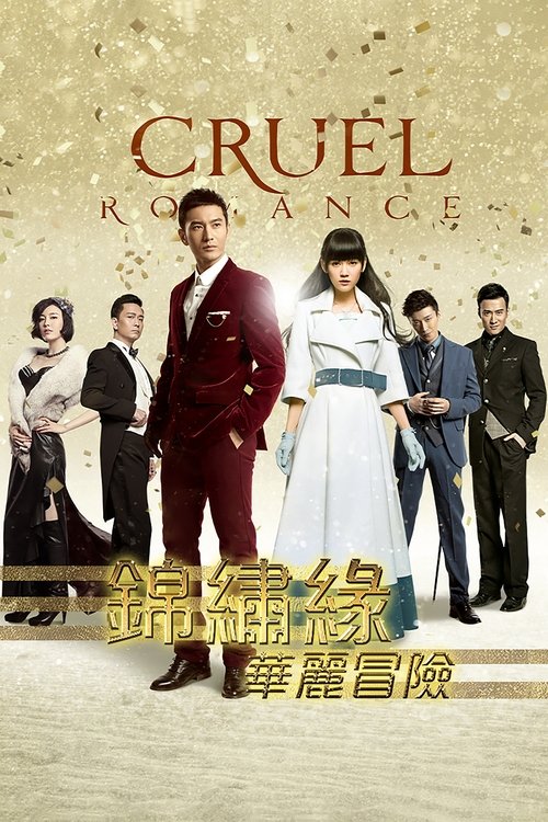 {episode-title}