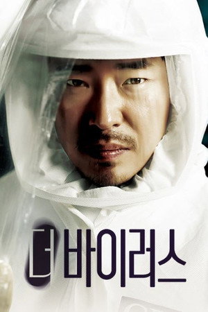 {episode-title}