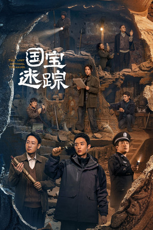 {episode-title}
