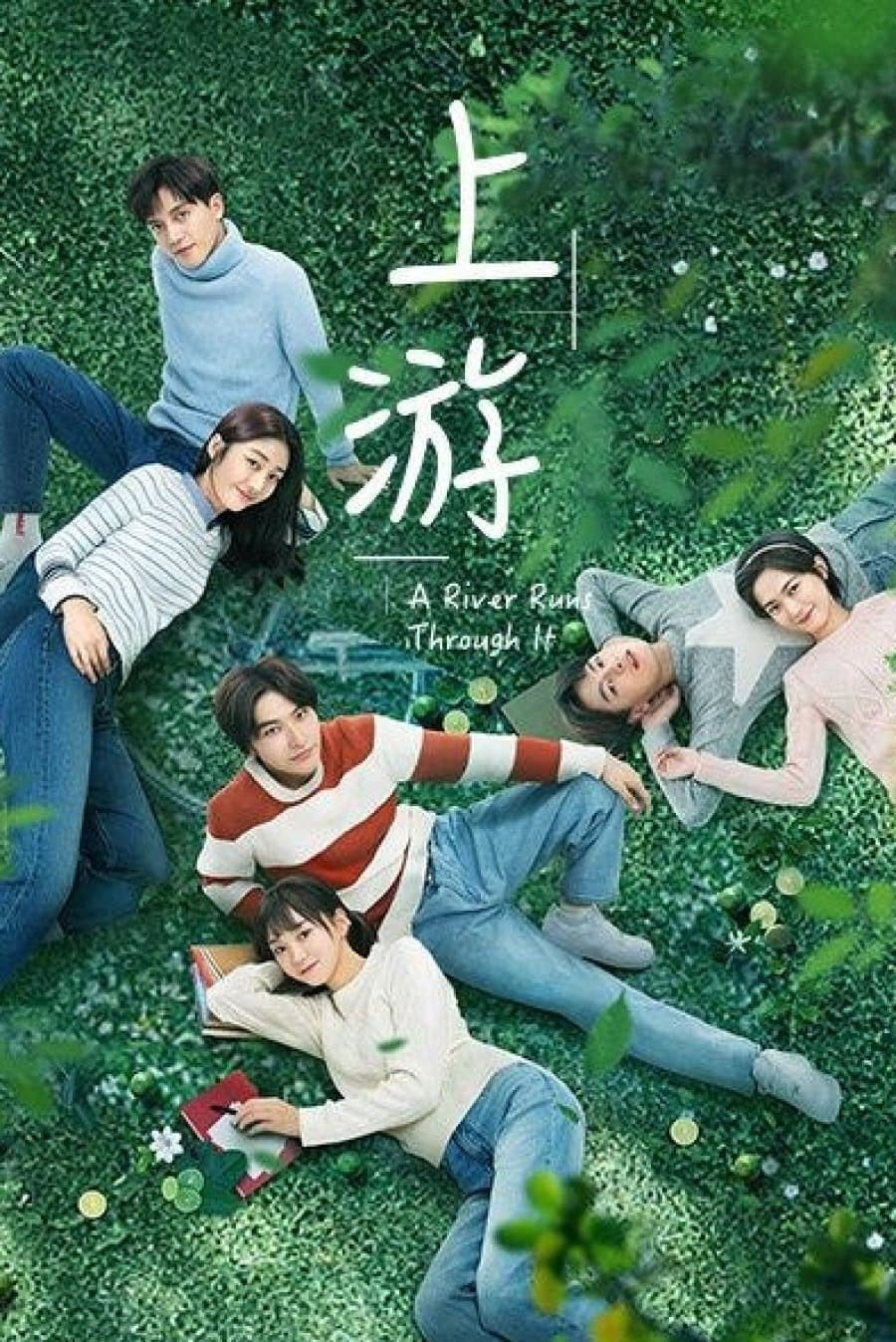 {episode-title}