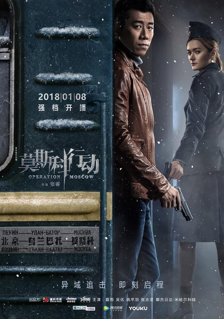 {episode-title}
