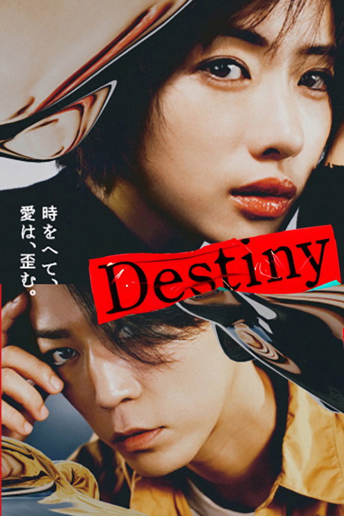 {episode-title}