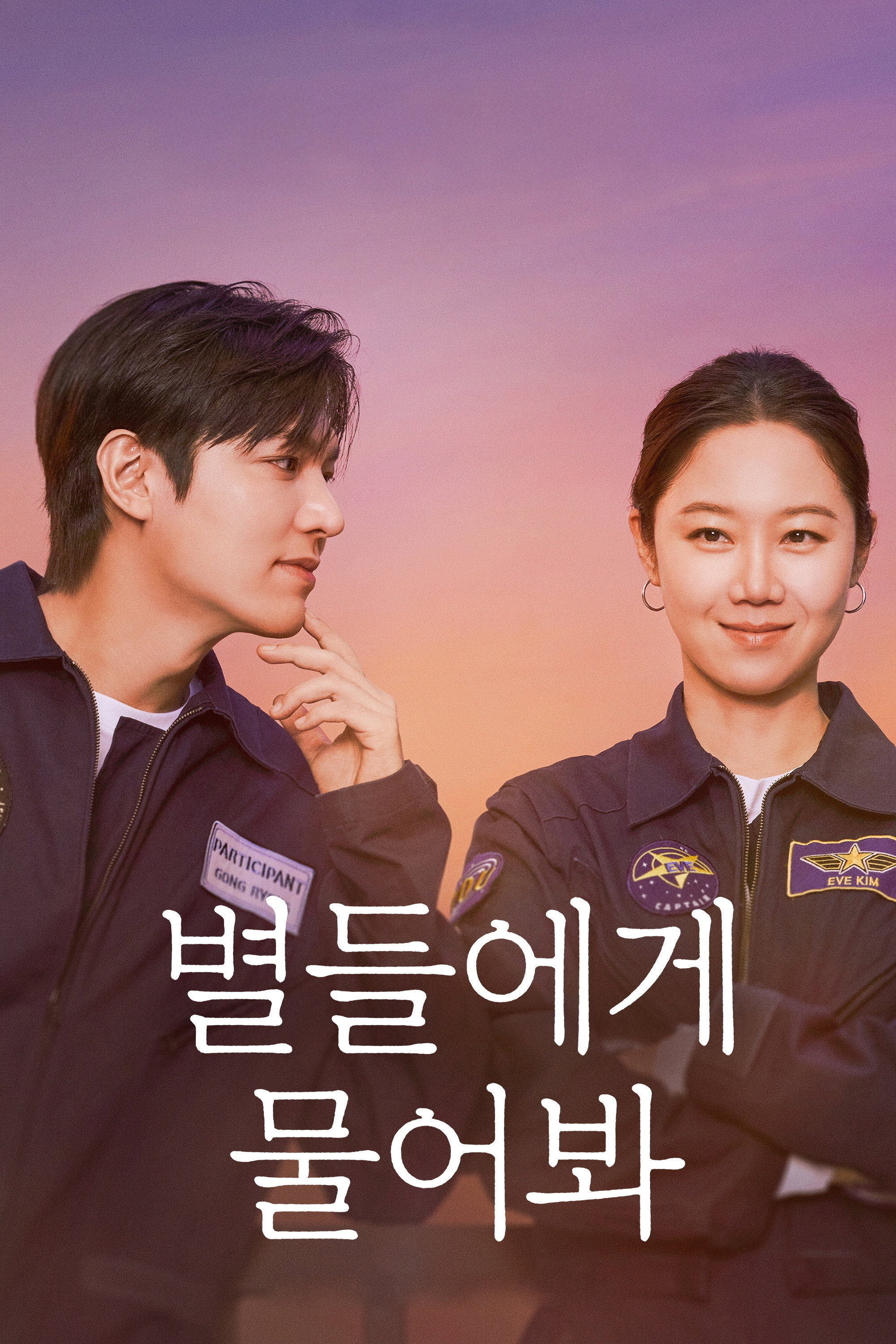 {episode-title}