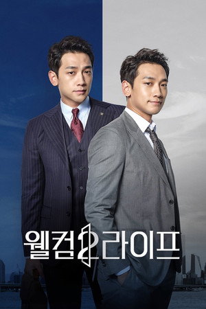 {episode-title}