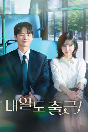 {episode-title}