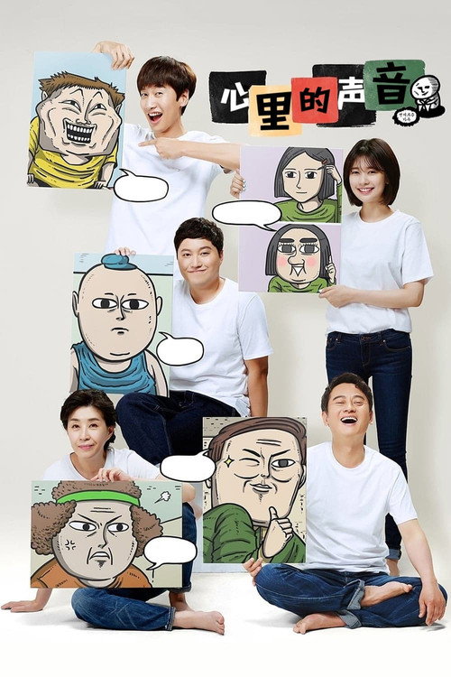 {episode-title}