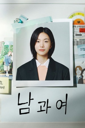 {episode-title}