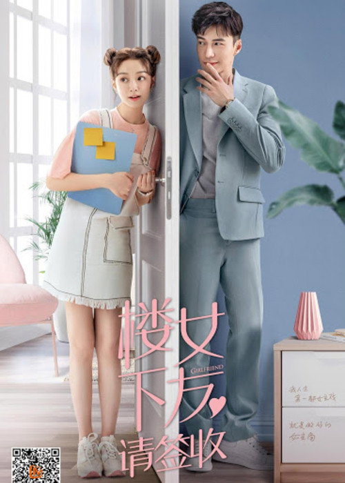 {episode-title}