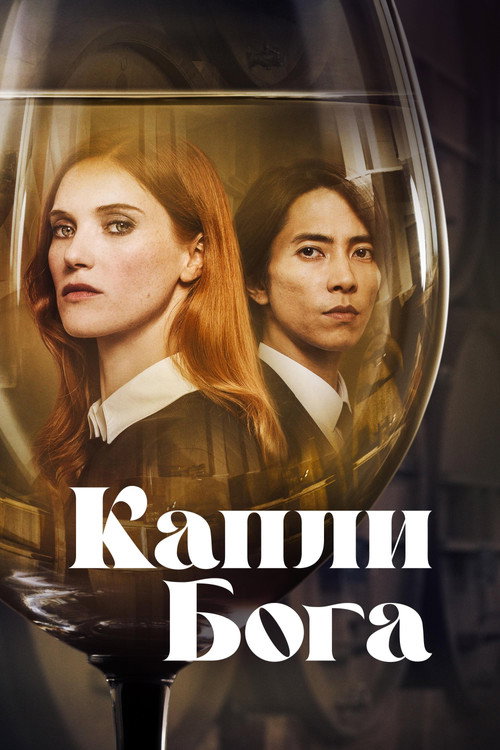 {episode-title}