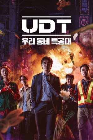{episode-title}