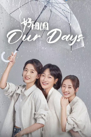 {episode-title}