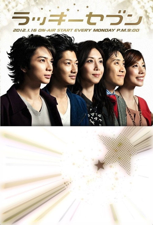 {episode-title}