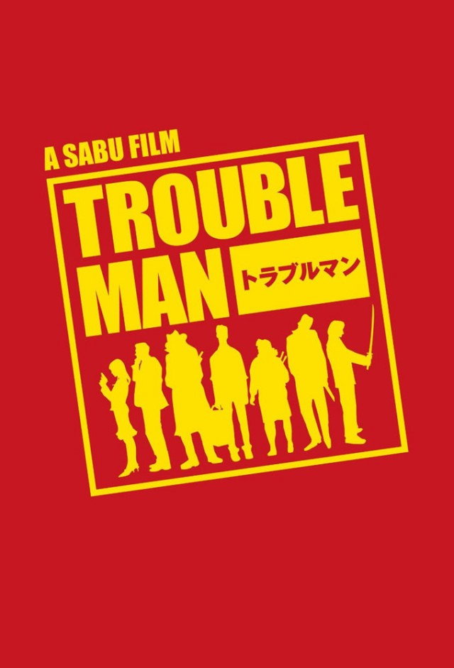 {episode-title}