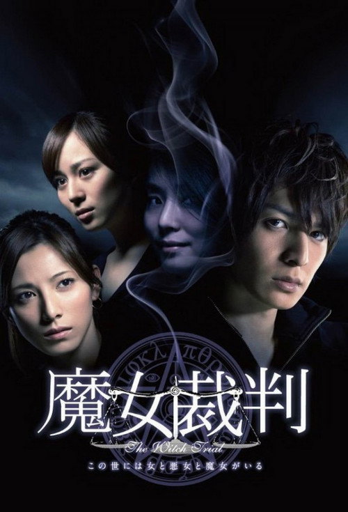 {episode-title}