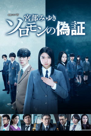{episode-title}