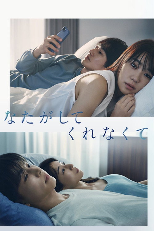 {episode-title}