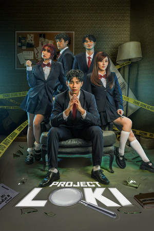 {episode-title}
