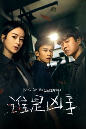 {episode-title}