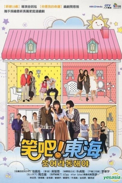 {episode-title}