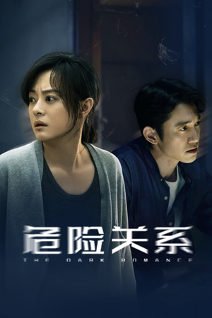 {episode-title}