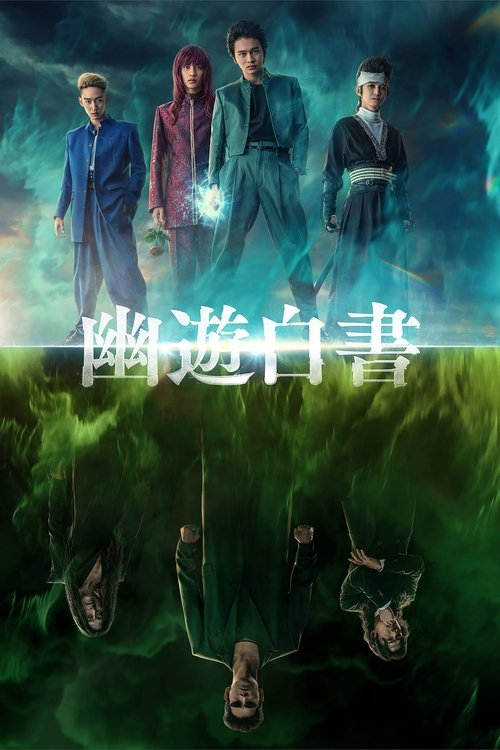 {episode-title}