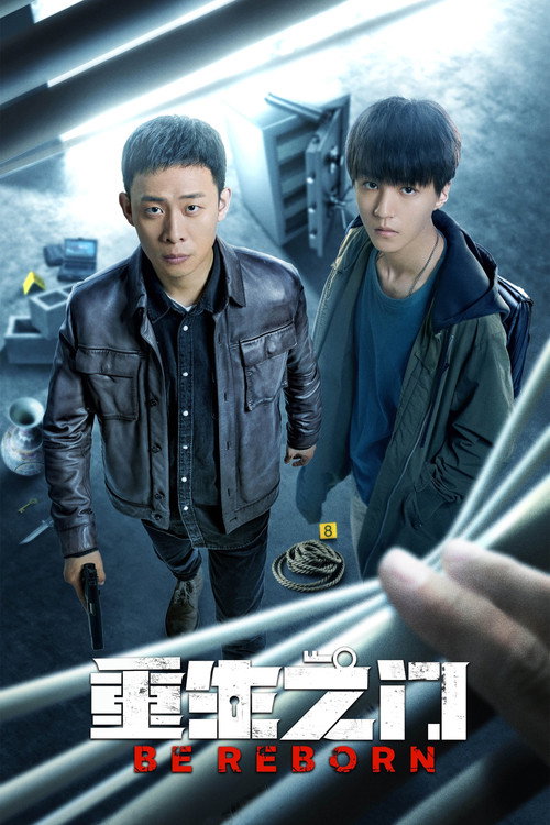 {episode-title}