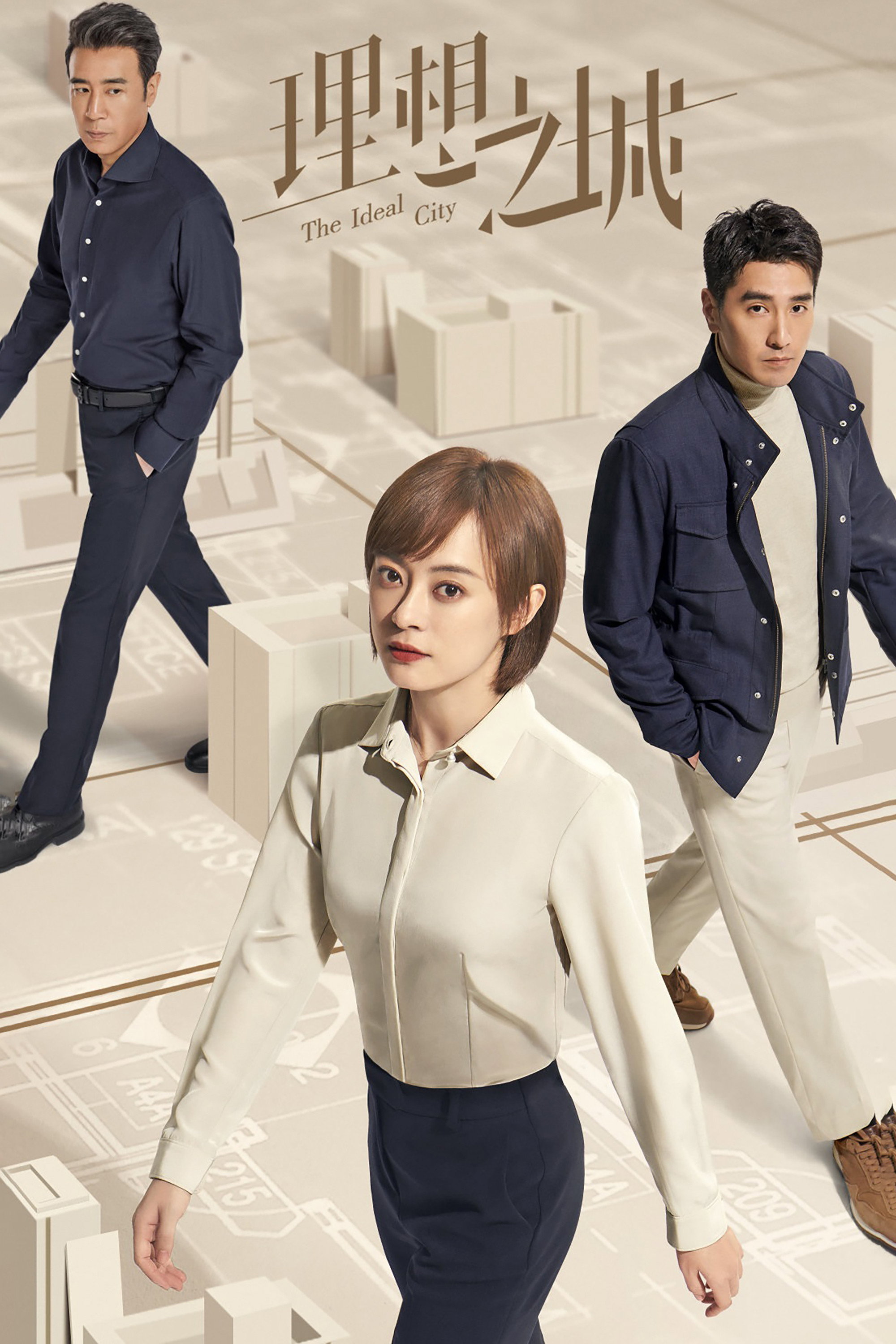 {episode-title}