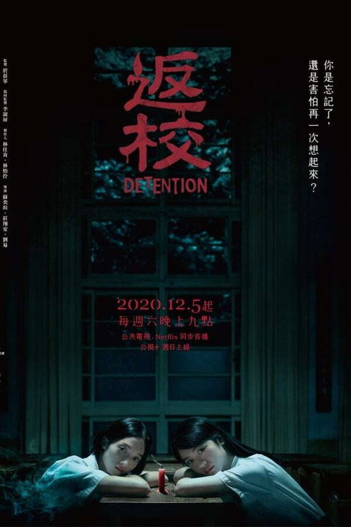 {episode-title}