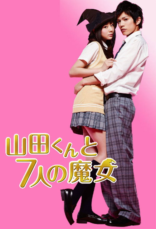 {episode-title}