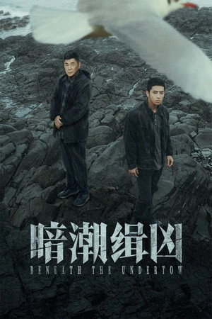 {episode-title}