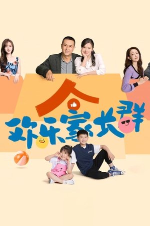 {episode-title}