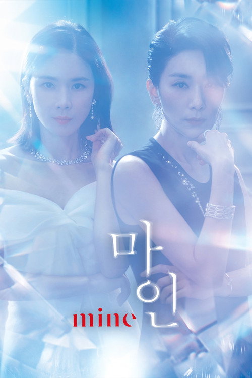{episode-title}