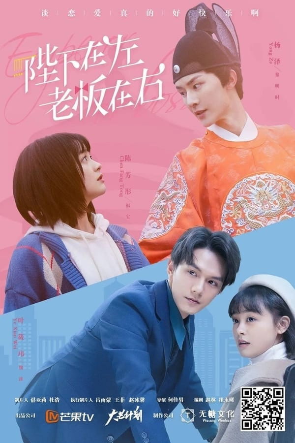 {episode-title}