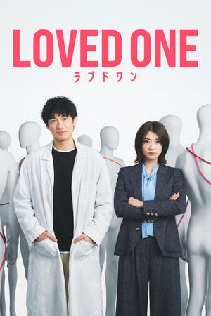 {episode-title}
