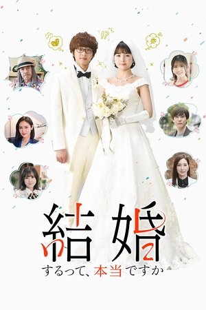 {episode-title}