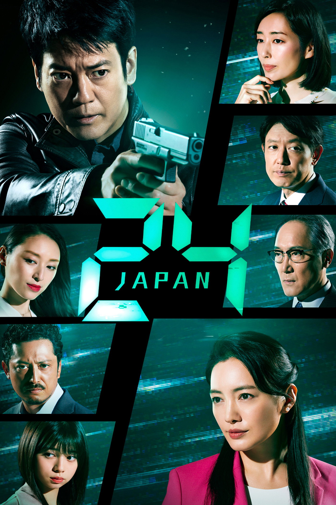 {episode-title}