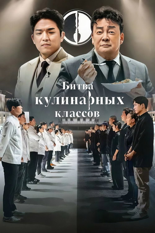 {episode-title}