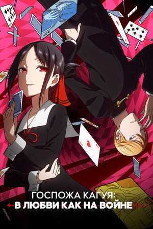 {episode-title}
