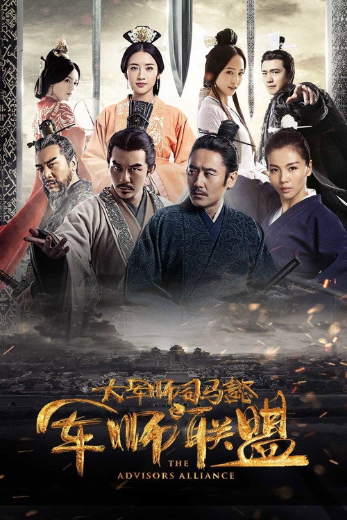 {episode-title}