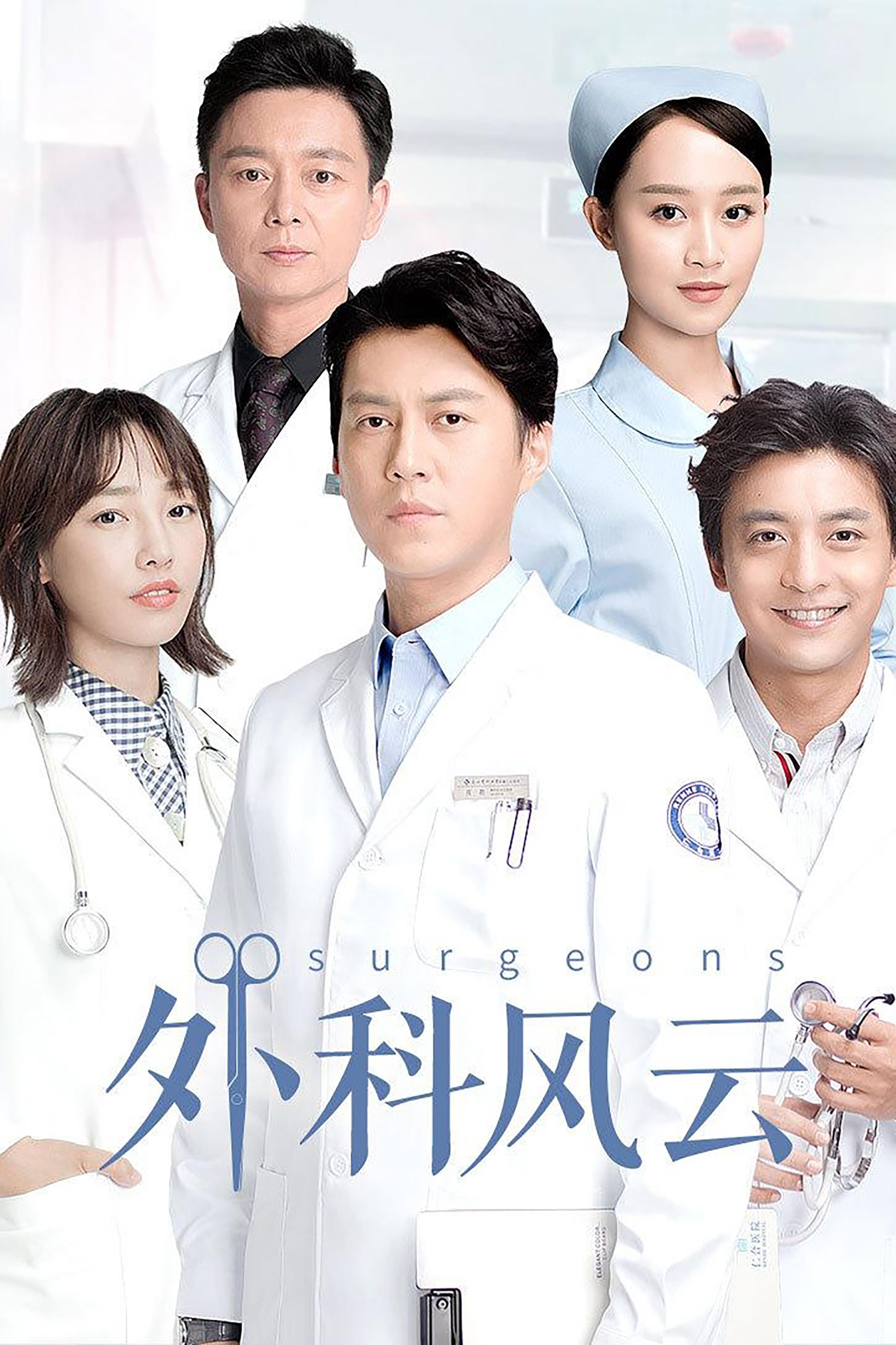 {episode-title}