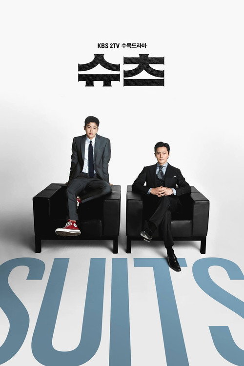 {episode-title}