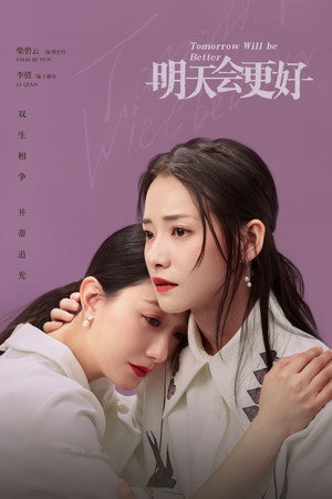 {episode-title}