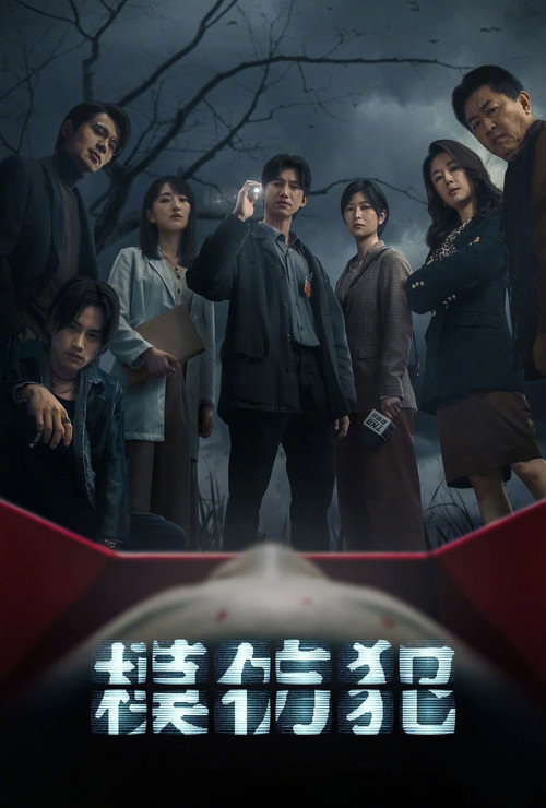 {episode-title}